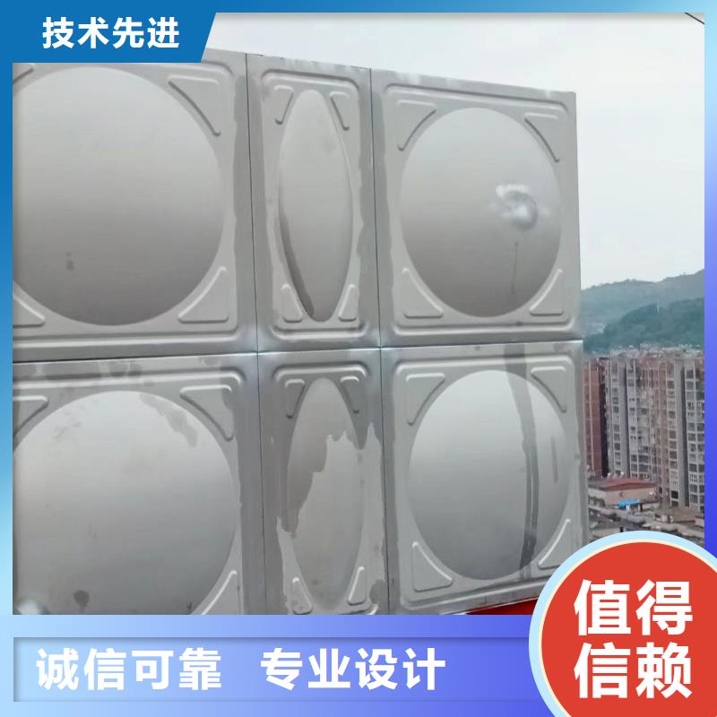 水处理设备-视频-水处理设备(鸿鑫精诚)覆盖地域江西省九江市彭泽|浔阳|吉安|景德镇|新余|萍乡|赣州