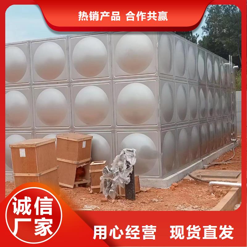 水处理设备视频-江西省九江市|德安|星子|南昌|赣州|吉安|景德镇水处理设备-鸿鑫精诚