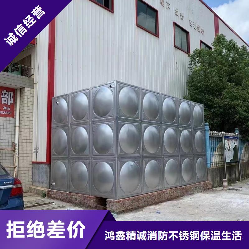 水处理设备-视频-水处理设备(鸿鑫精诚)覆盖地域江西省九江市彭泽|浔阳|吉安|景德镇|新余|萍乡|赣州