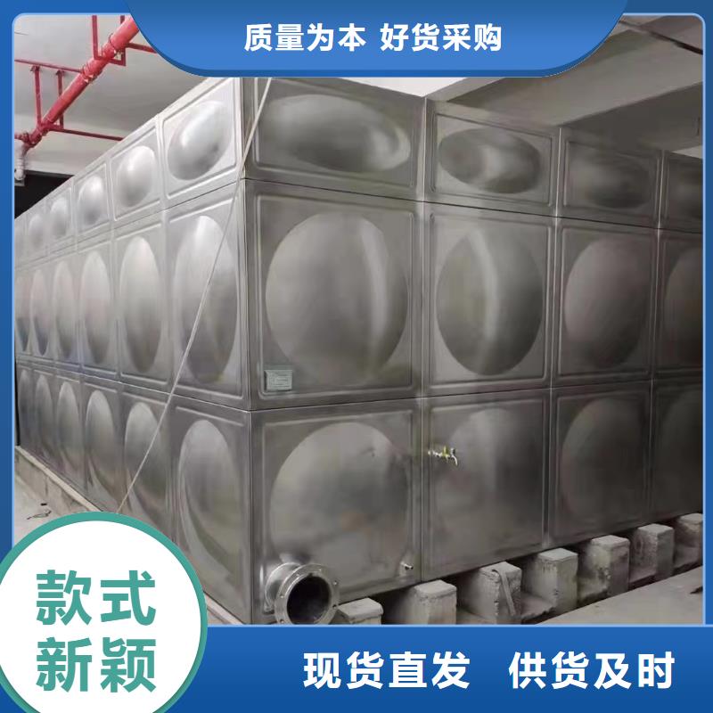 水处理设备-视频-山西省水处理设备-周边可服务区域运城|长治|大同|阳泉|晋中|吕梁