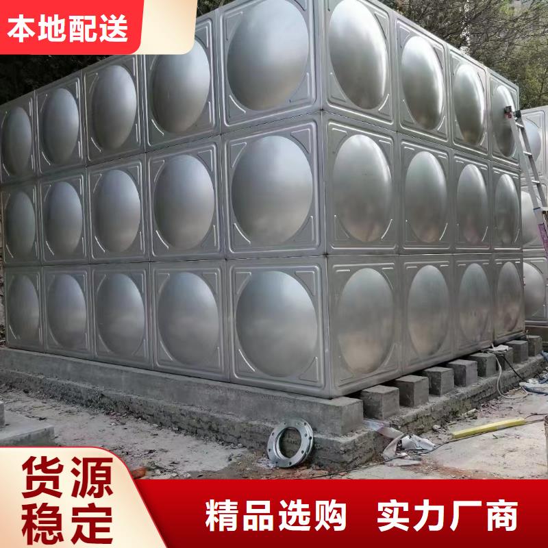水处理设备视频-江西省九江市|德安|星子|南昌|赣州|吉安|景德镇水处理设备-鸿鑫精诚