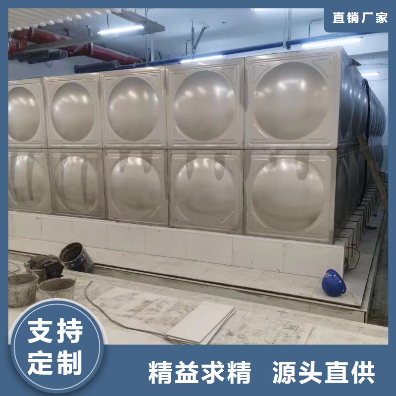 【不锈钢消防水箱】_隔油设备质检严格-服务范围包括朔州|吕梁|大同|阳泉|长治等
