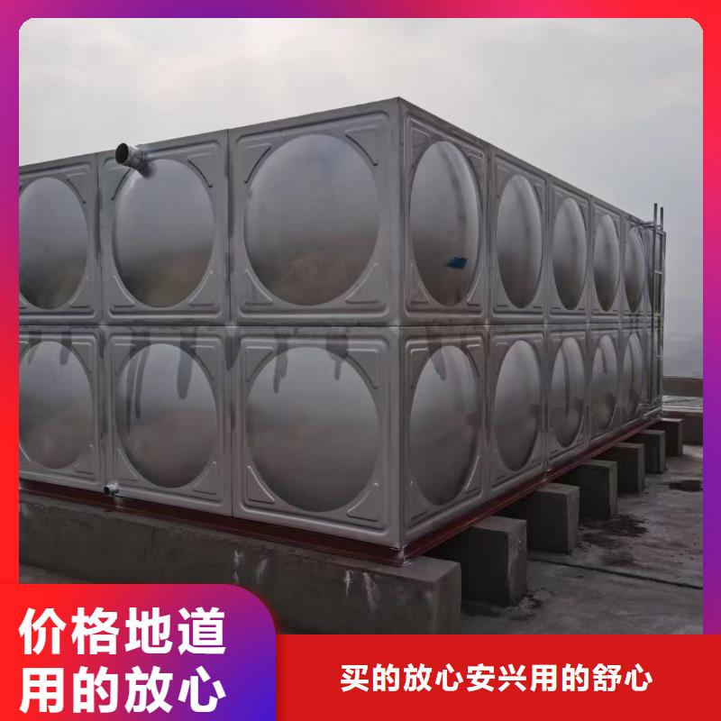 水处理设备鸿鑫精诚不锈钢消防水箱【变频恒压供水设备】产地直销