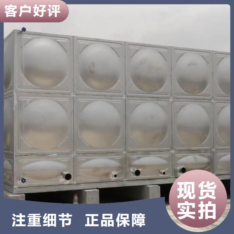 水处理设备-视频-山西省水处理设备-周边可服务区域运城|长治|大同|阳泉|晋中|吕梁