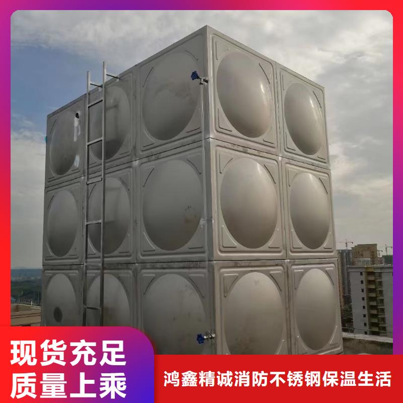 水处理设备-视频-水处理设备(鸿鑫精诚)覆盖地域江西省九江市彭泽|浔阳|吉安|景德镇|新余|萍乡|赣州