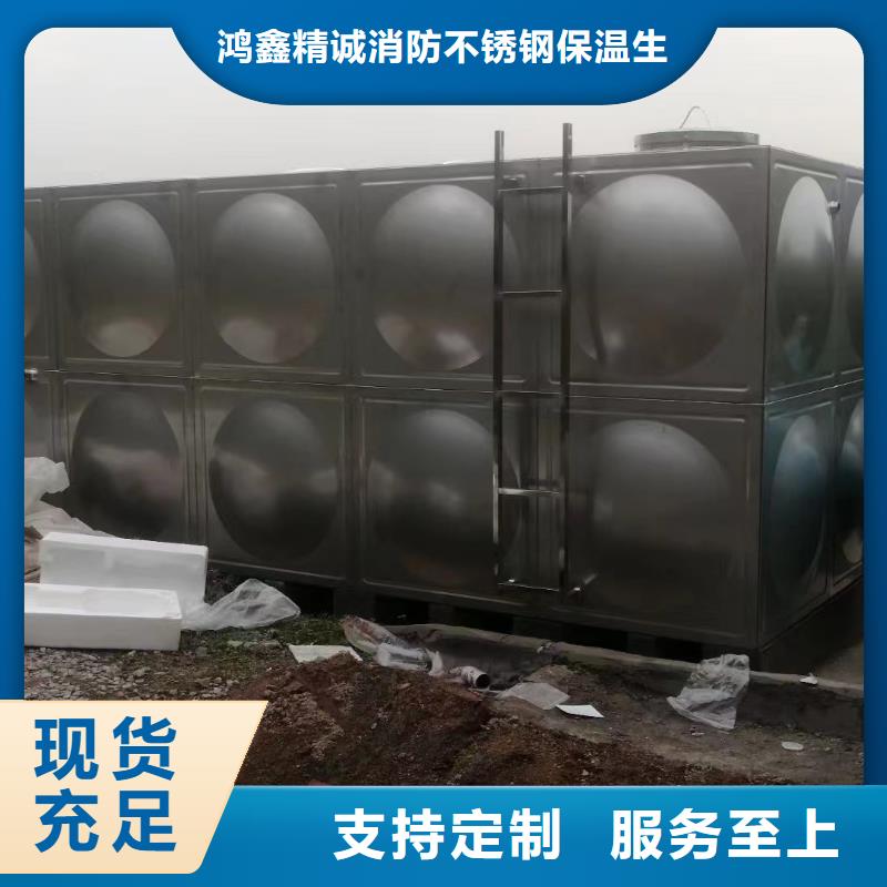 水处理设备视频-江西省九江市|德安|星子|南昌|赣州|吉安|景德镇水处理设备-鸿鑫精诚
