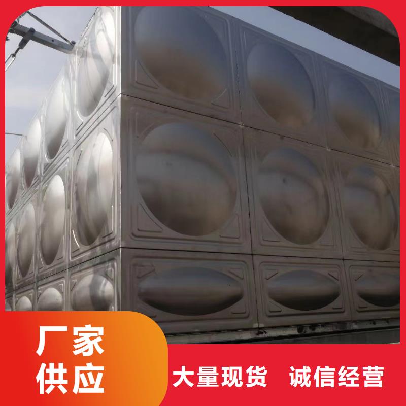 水处理设备-视频-水处理设备(鸿鑫精诚)覆盖地域江西省九江市彭泽|浔阳|吉安|景德镇|新余|萍乡|赣州