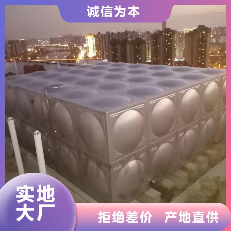 水处理设备视频-水处理设备-广西省梧州市附近货源-蒙山|蝶山|河池|南宁|北海|来宾