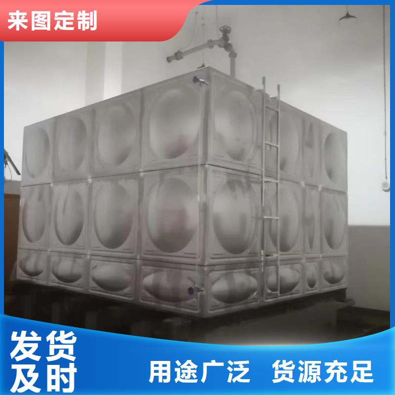 水处理设备-视频-山西省水处理设备-周边可服务区域运城|长治|大同|阳泉|晋中|吕梁