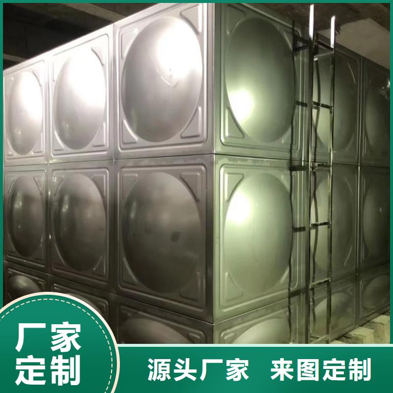 水处理设备鸿鑫精诚不锈钢消防水箱【变频恒压供水设备】产地直销