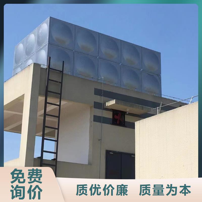水处理设备鸿鑫精诚不锈钢消防水箱【变频恒压供水设备】产地直销