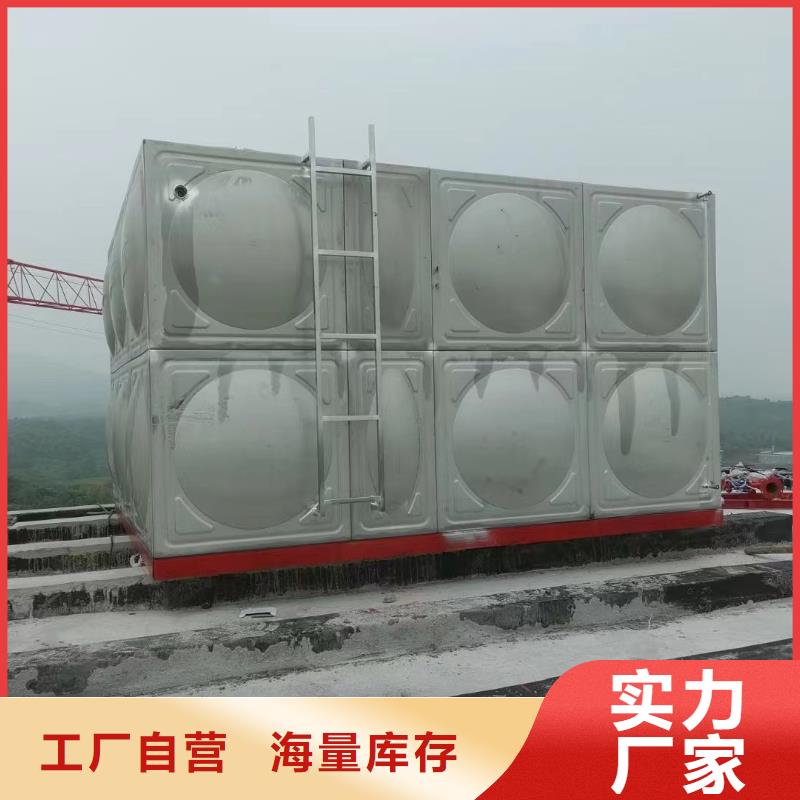 水处理设备-视频-水处理设备(鸿鑫精诚)覆盖地域江西省九江市彭泽|浔阳|吉安|景德镇|新余|萍乡|赣州