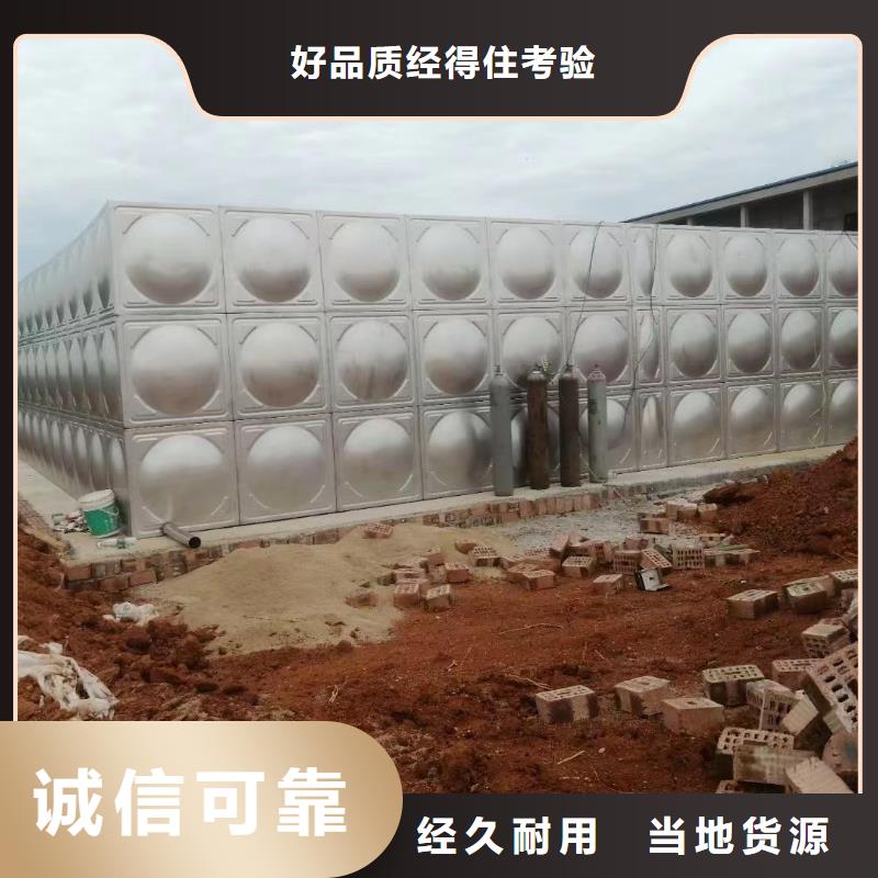 水处理设备-视频-水处理设备(鸿鑫精诚)覆盖地域江西省九江市彭泽|浔阳|吉安|景德镇|新余|萍乡|赣州