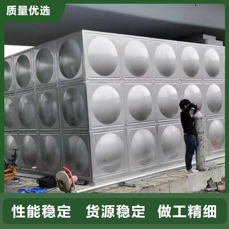 水处理设备-视频-山西省水处理设备-周边可服务区域运城|长治|大同|阳泉|晋中|吕梁