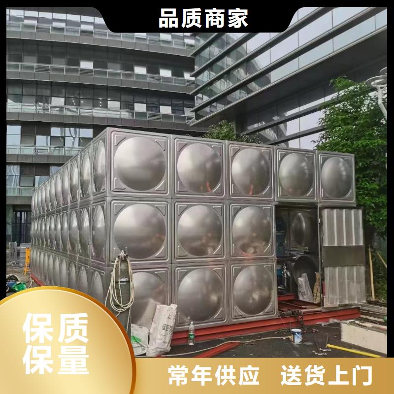 水处理设备-视频-水处理设备(鸿鑫精诚)覆盖地域江西省九江市彭泽|浔阳|吉安|景德镇|新余|萍乡|赣州