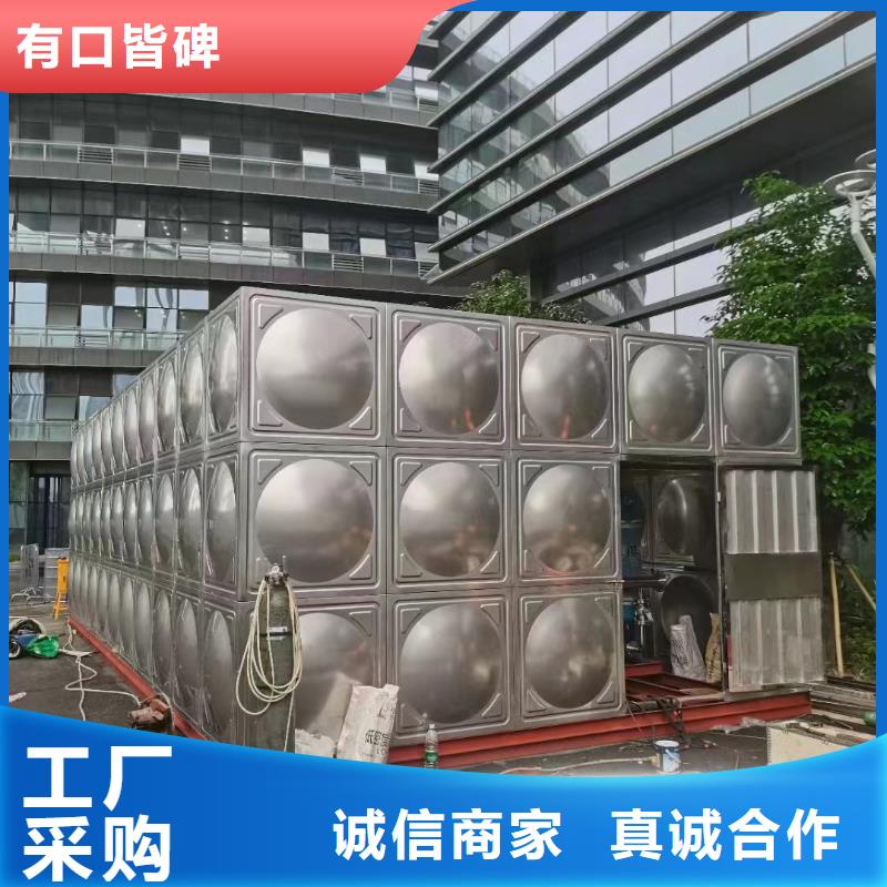 水处理设备视频-江西省九江市|德安|星子|南昌|赣州|吉安|景德镇水处理设备-鸿鑫精诚