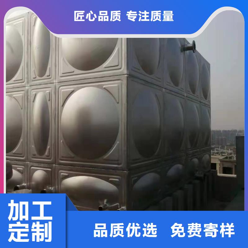 水处理设备视频-江西省九江市|德安|星子|南昌|赣州|吉安|景德镇水处理设备-鸿鑫精诚