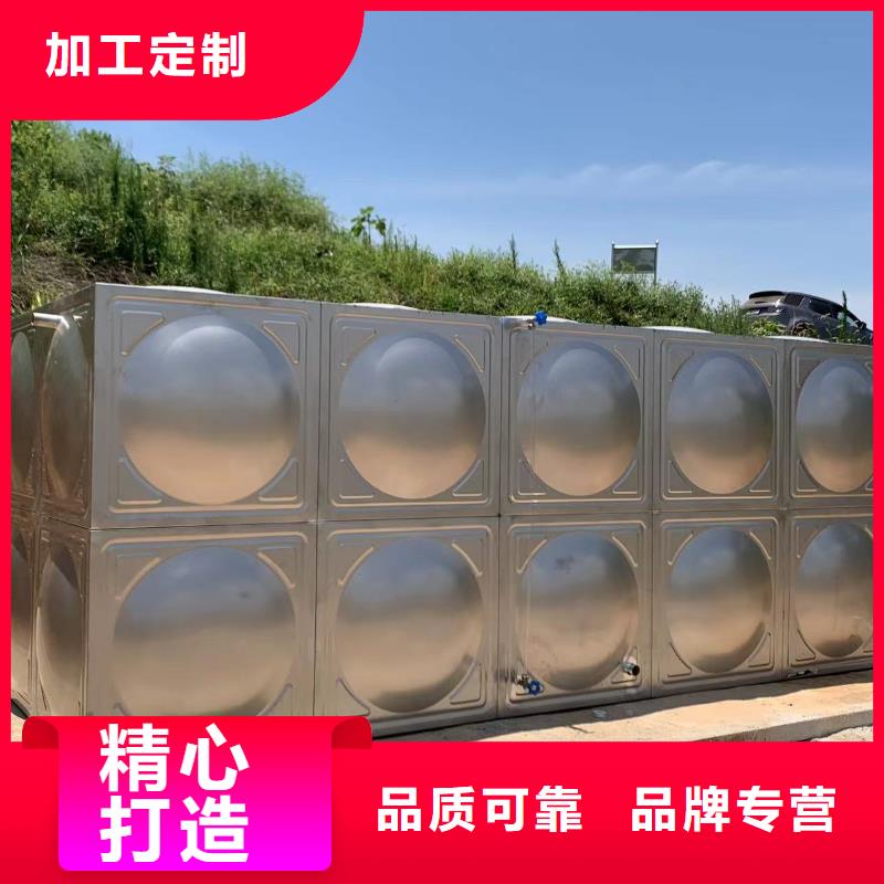 水处理设备-视频-水处理设备(鸿鑫精诚)覆盖地域江西省九江市彭泽|浔阳|吉安|景德镇|新余|萍乡|赣州