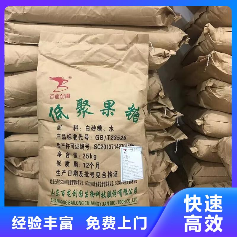 回收油漆回收石油树脂正规商家
