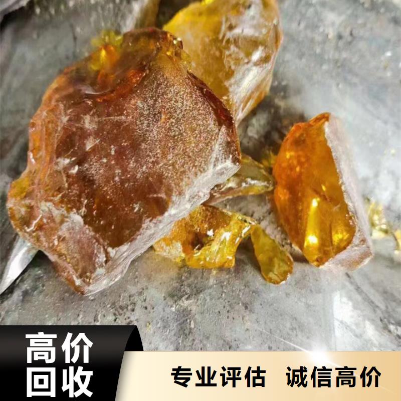 回收油漆,回收老人牌油漆专业服务