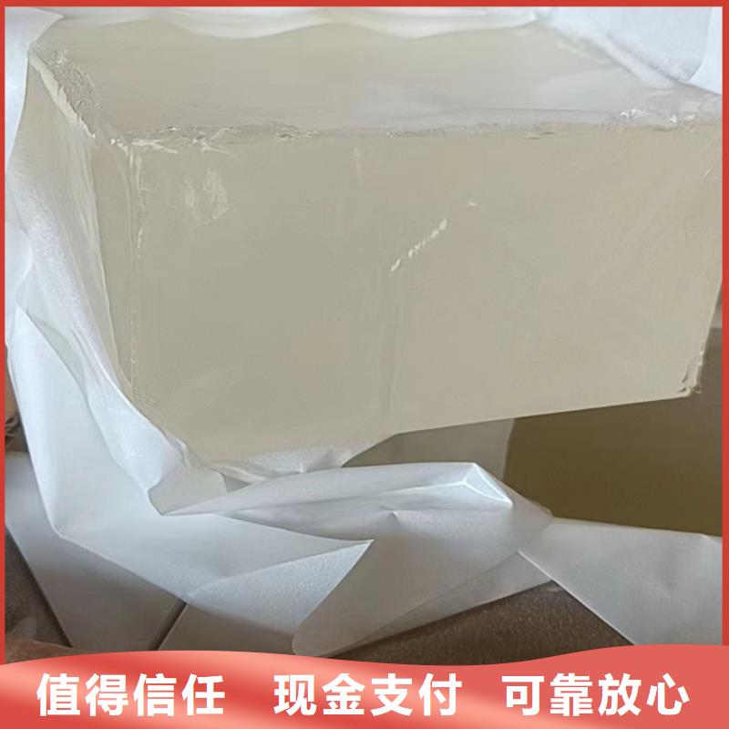 回收油漆_【回收环氧树脂】上门回收