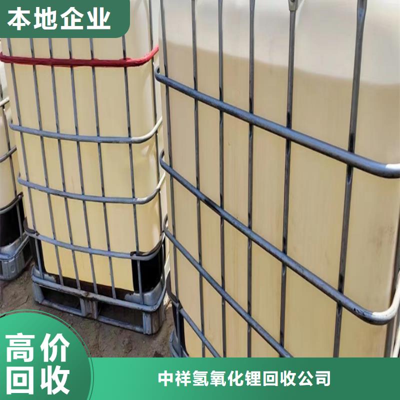 回收油漆回收国际油漆专业回收