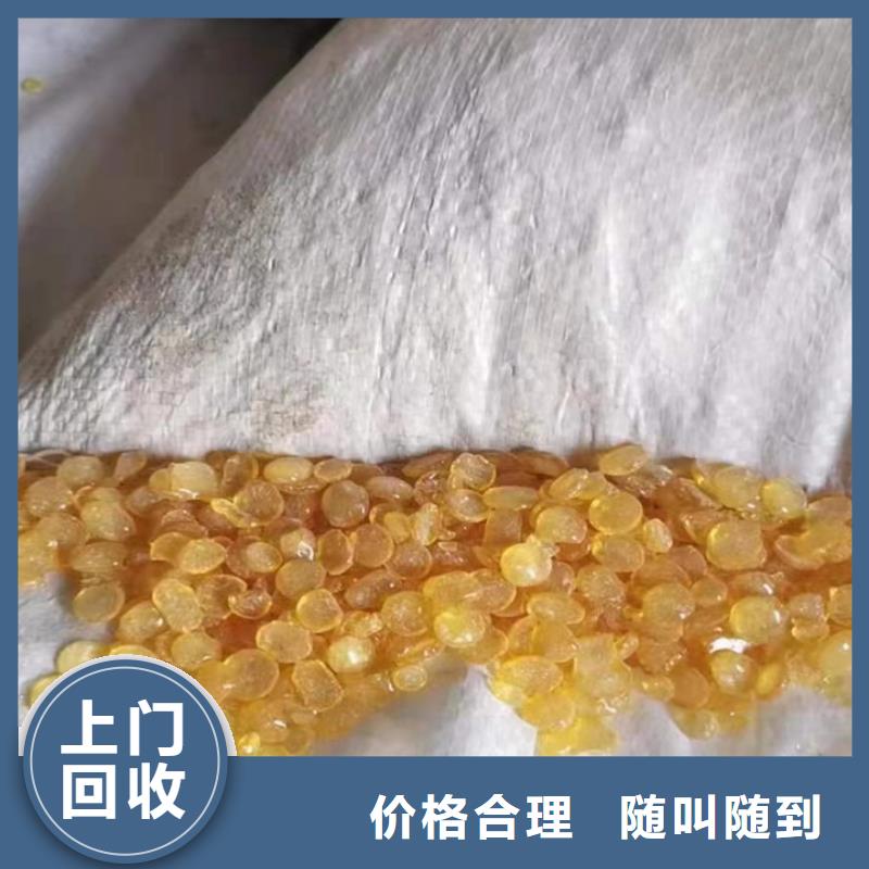 回收油漆,回收环氧灰漆看货报价