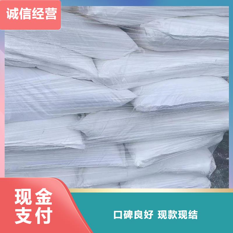 回收环氧油漆厂家回收丙烯酸聚氨酯面漆可靠放心