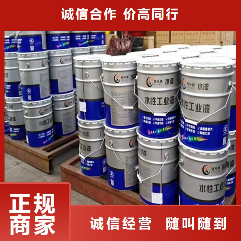 龙海|云霄|龙岩|莆田|南平|三明|福州|厦门|宁德回收环氧油漆厂家-【回收异氰酸酯】诚信经营制造商