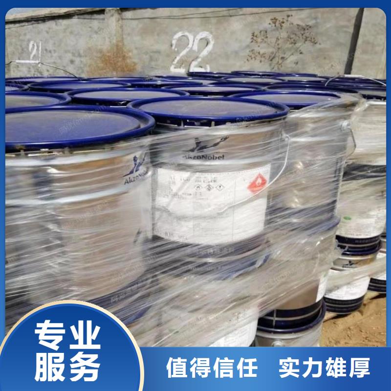 回收环氧油漆厂家回收氯磺化聚乙烯底漆免费上门