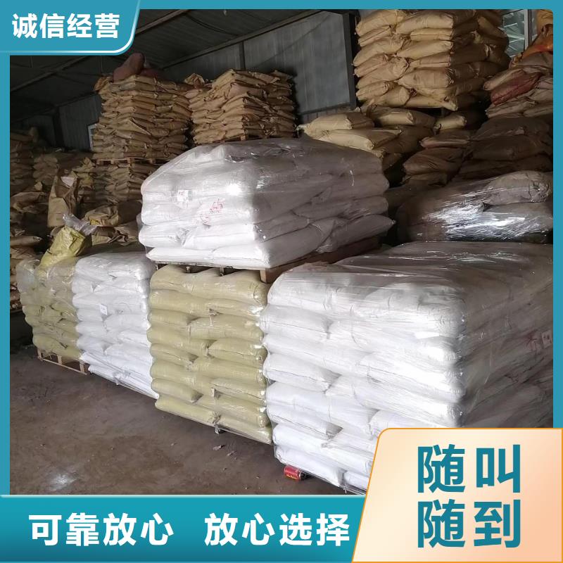 回收环氧油漆厂家回收氯磺化聚乙烯面漆上门回收