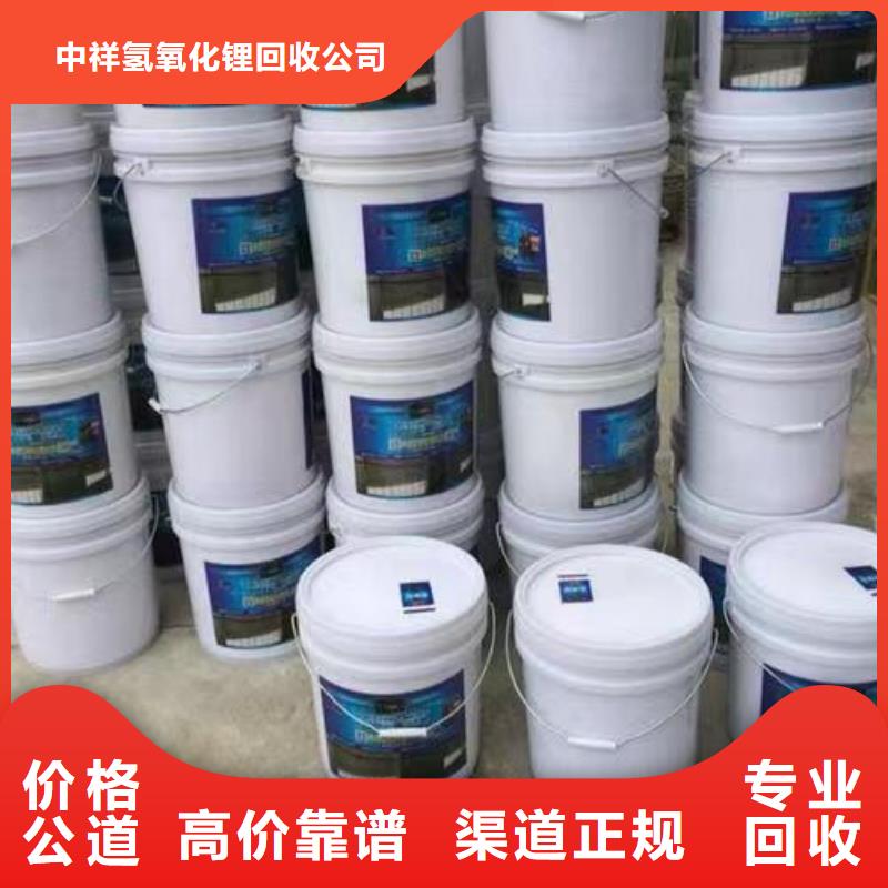 回收环氧油漆厂家回收环氧煤沥青面漆厂家回收