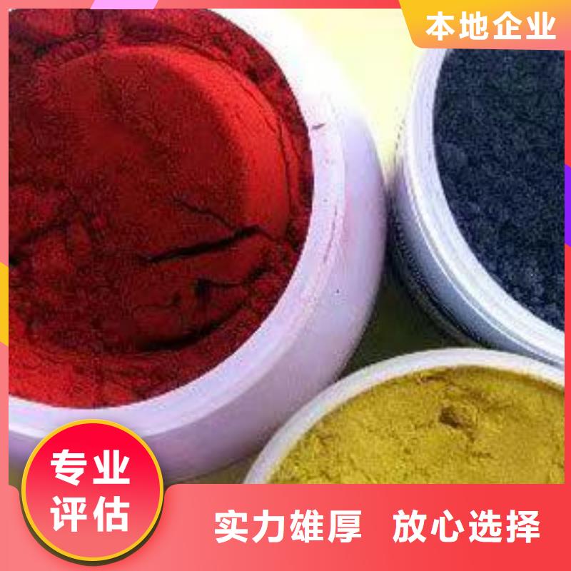 回收环氧油漆厂家回收环氧煤沥青面漆现款现结