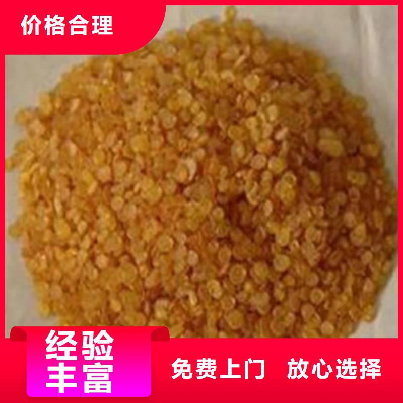 回收环氧油漆厂家回收丙烯酸聚氨酯面漆免费上门