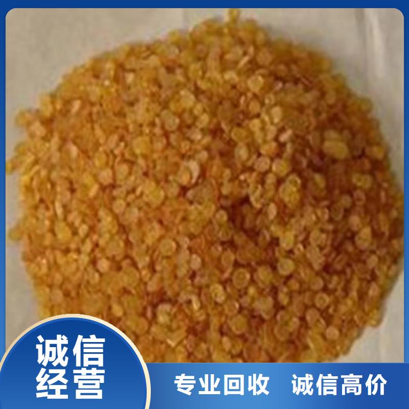 回收环氧油漆厂家_回收丙烯酸聚氨酯面漆装车结算