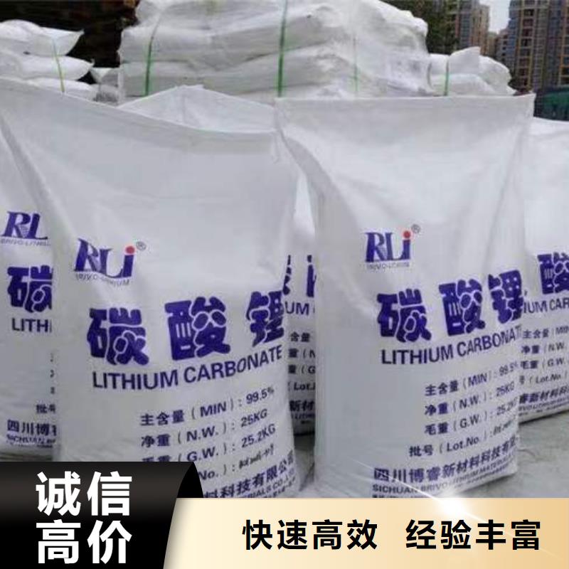 回收环氧油漆厂家回收环氧煤沥青底漆现金支付