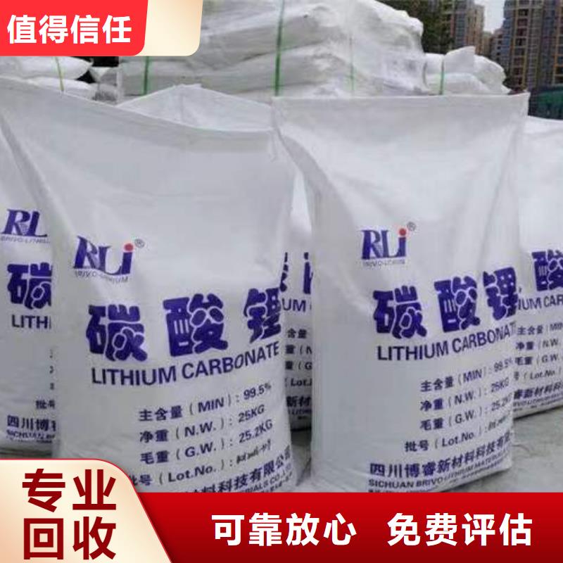 回收环氧油漆厂家回收丙烯酸聚氨酯面漆价格公道