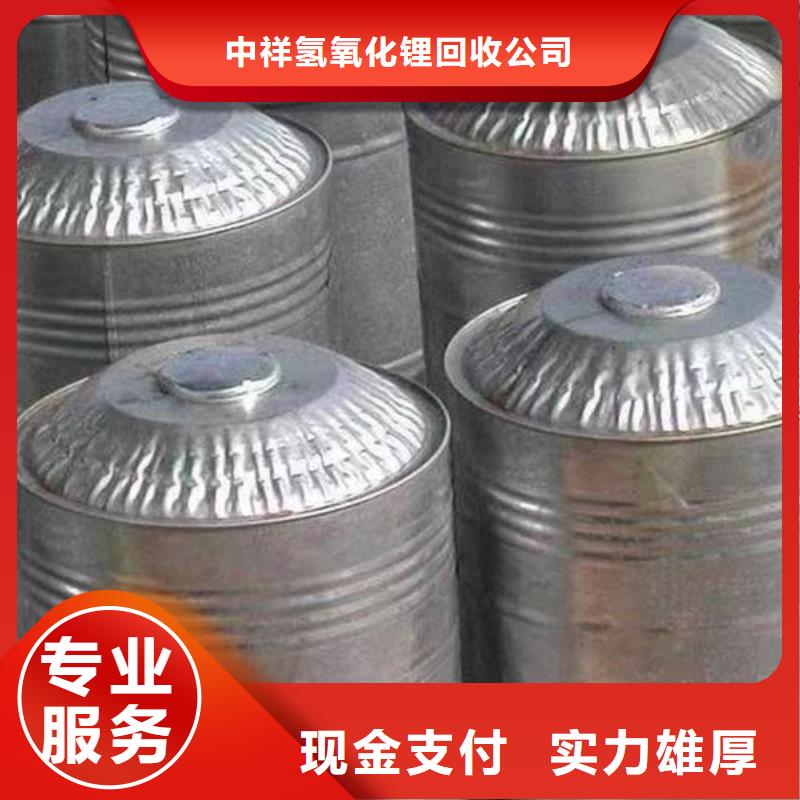 回收环氧油漆厂家回收环氧煤沥青底漆可靠放心