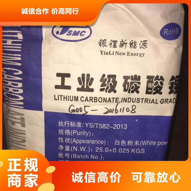 回收环氧油漆厂家回收氯磺化聚乙烯底漆实力强