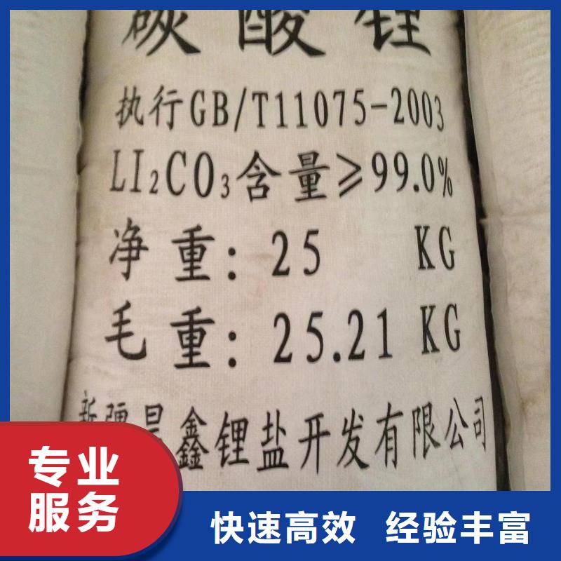回收环氧油漆厂家回收氯磺化聚乙烯底漆实力强