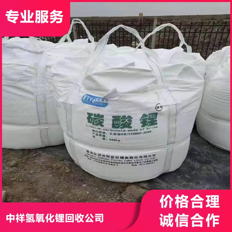回收环氧油漆厂家回收环氧煤沥青面漆上门回收