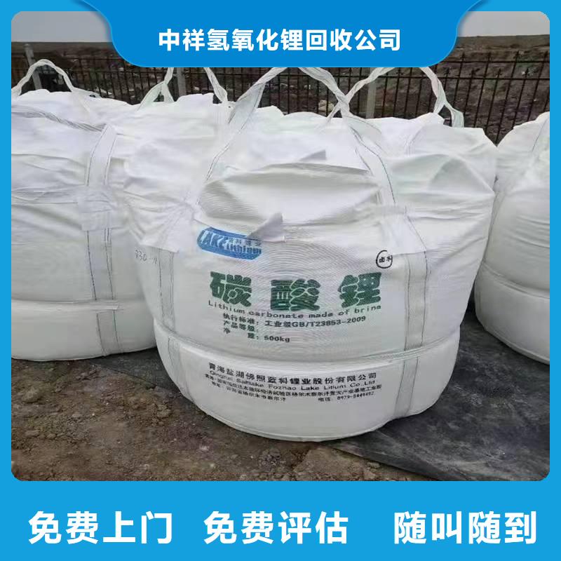 回收环氧油漆厂家回收环氧煤沥青面漆看货报价