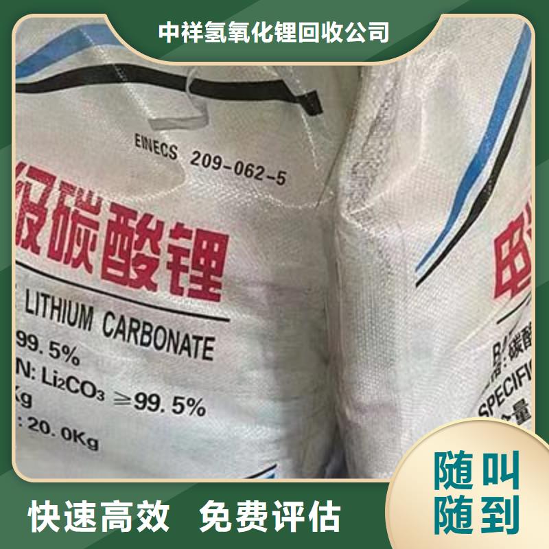 回收环氧油漆厂家回收环氧煤沥青底漆实力雄厚