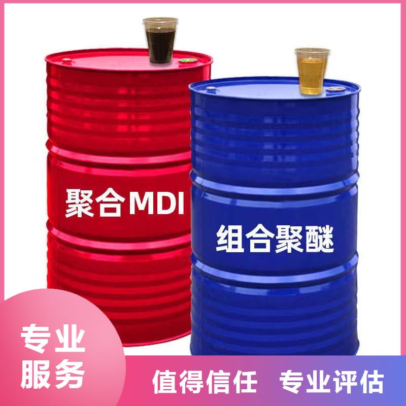 回收环氧油漆厂家回收环氧煤沥青底漆免费评估