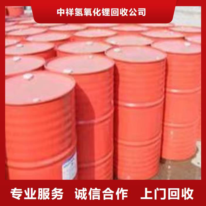 回收环氧油漆厂家回收环氧煤沥青面漆价高同行