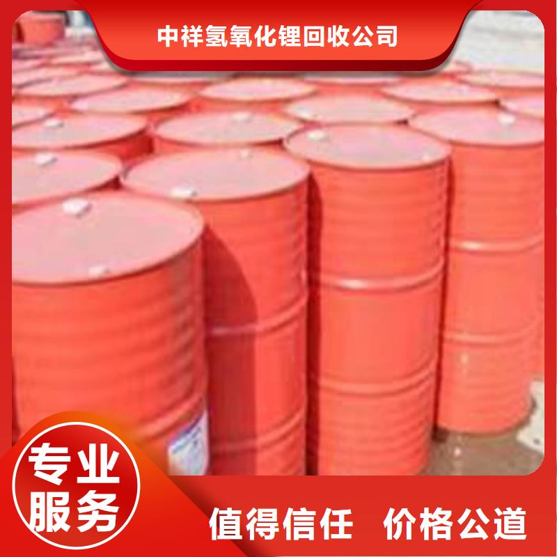 回收环氧油漆厂家回收环氧煤沥青底漆免费评估
