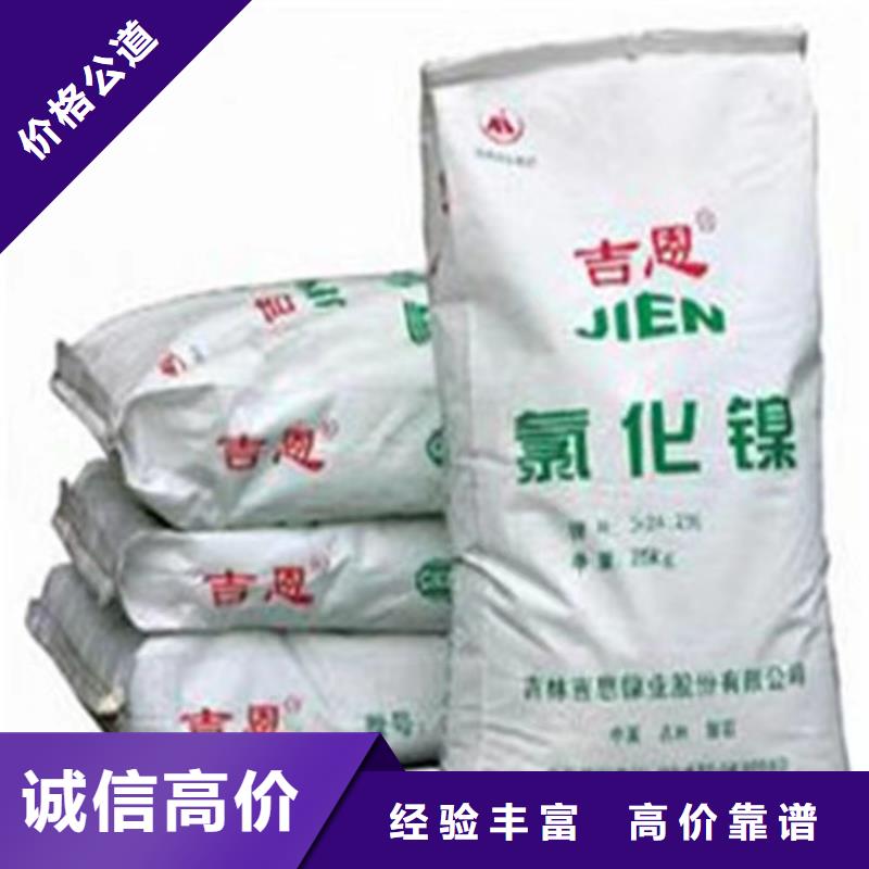 回收环氧油漆厂家回收氯磺化聚乙烯面漆出价高