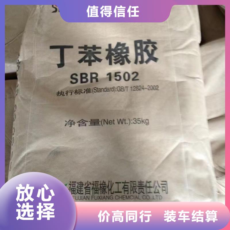 回收环氧油漆厂家,回收丙烯酸聚氨酯面漆免费上门