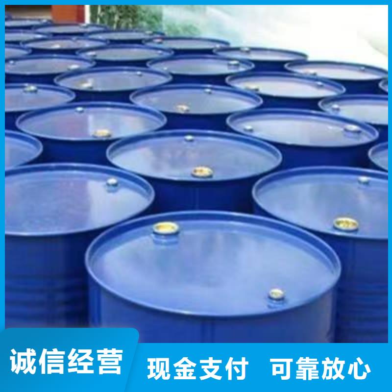 回收环氧油漆厂家回收氯磺化聚乙烯面漆免费估价