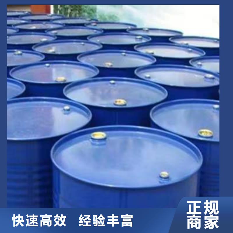 回收环氧油漆厂家回收环氧煤沥青底漆现金支付